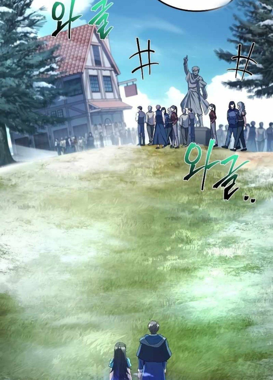 đọc truyện Đại Pháp Sư Mở Nhà Hàng Chương 46 ảnh 21 tại Thiên Thai Truyện