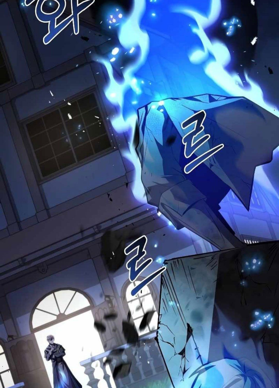 đọc truyện Đại Pháp Sư Mở Nhà Hàng Chương 46 ảnh 78 tại Thiên Thai Truyện