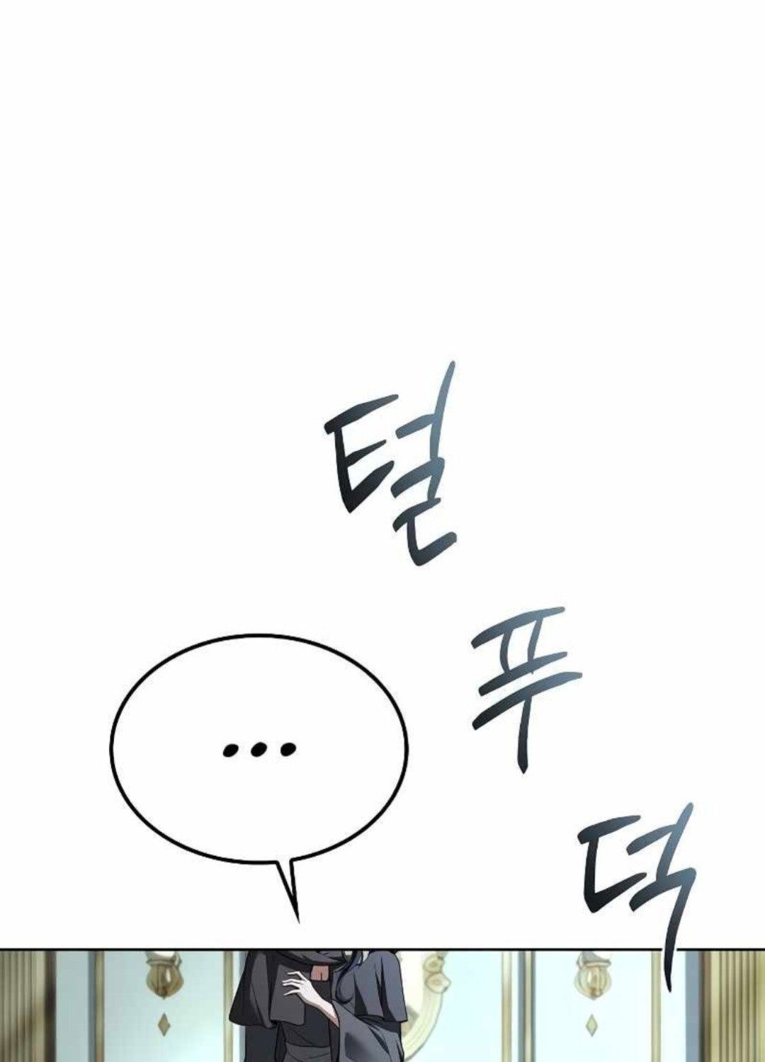 đọc truyện Đại Pháp Sư Mở Nhà Hàng Chương 46 ảnh 92 tại Thiên Thai Truyện