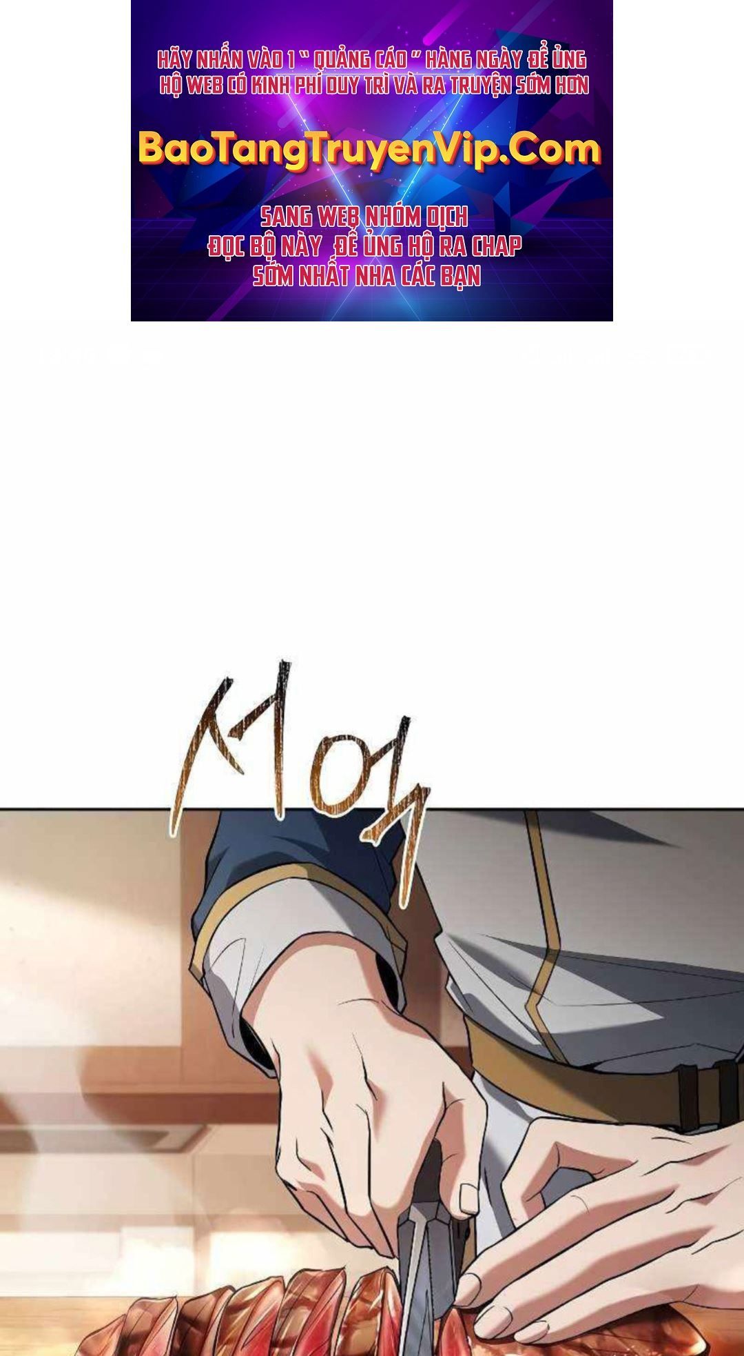 đọc truyện Đại Pháp Sư Mở Nhà Hàng Chương 47 ảnh 3 tại Thiên Thai Truyện