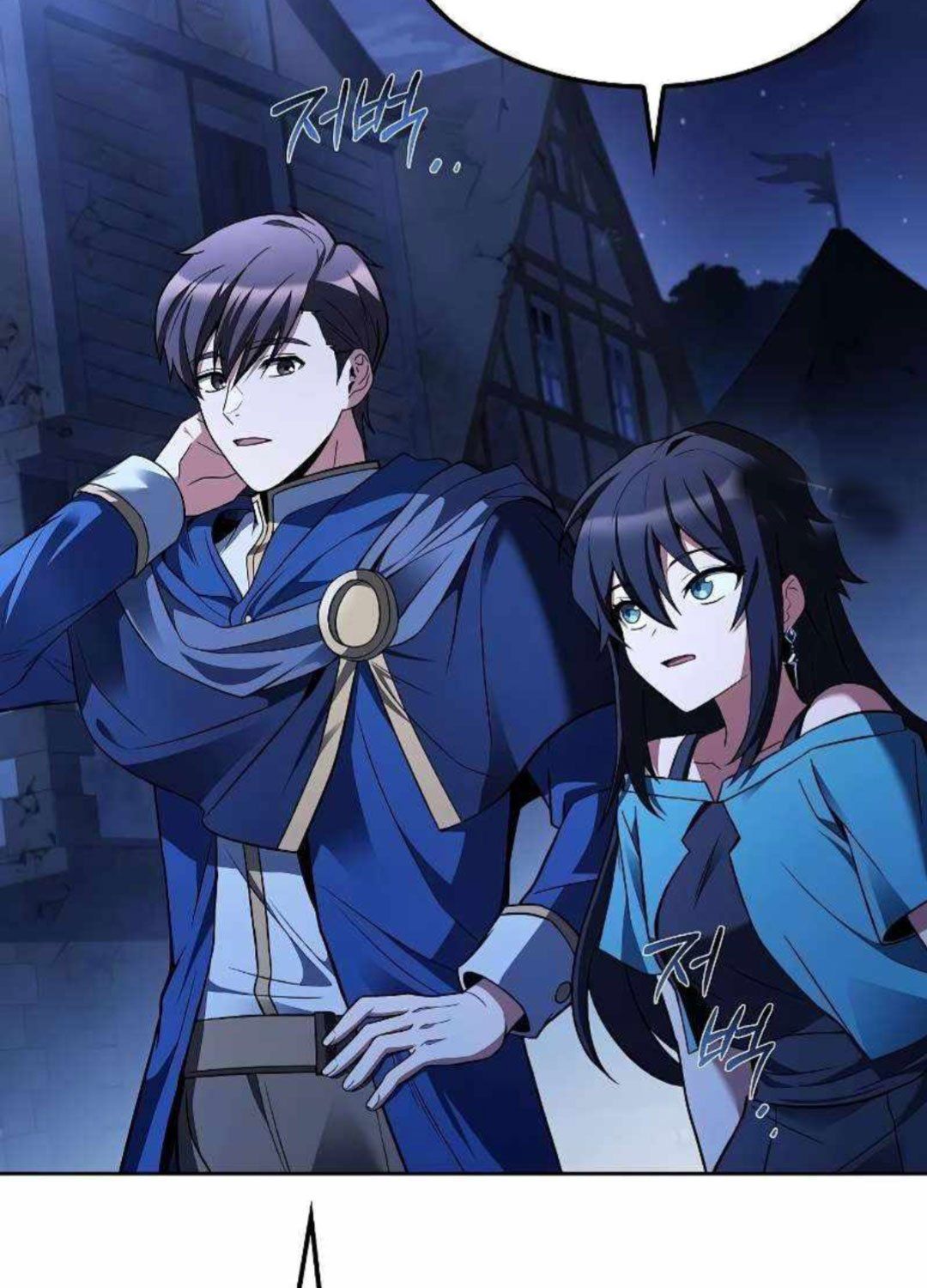 đọc truyện Đại Pháp Sư Mở Nhà Hàng Chương 47 ảnh 103 tại Thiên Thai Truyện