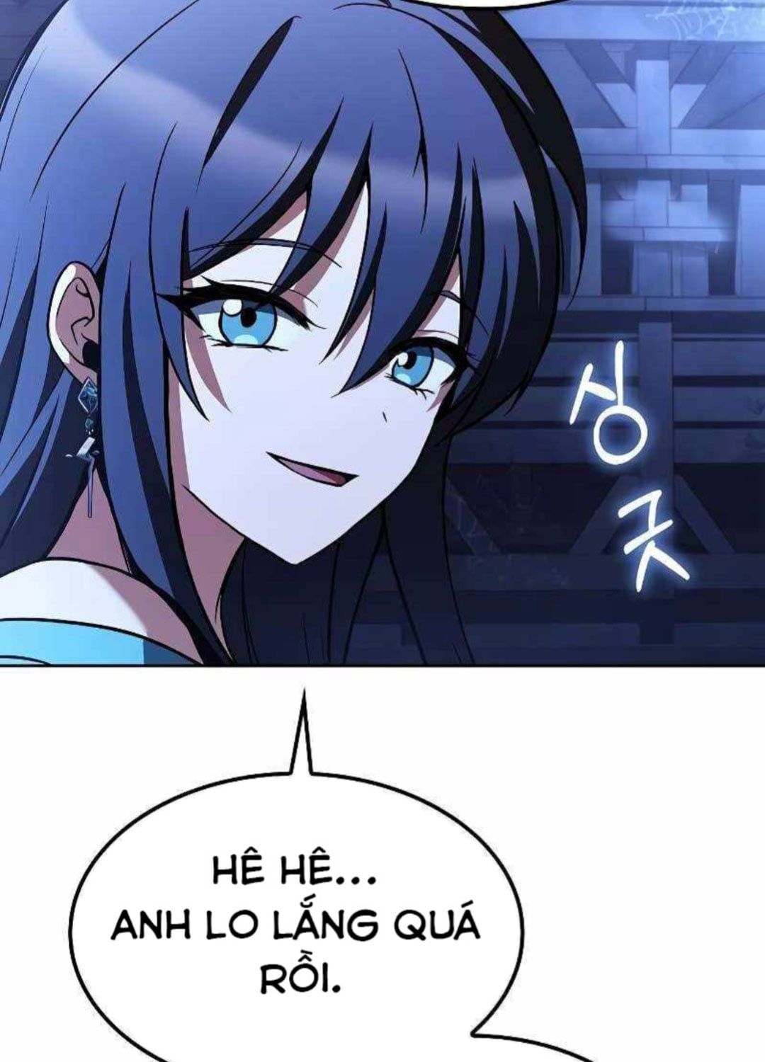 đọc truyện Đại Pháp Sư Mở Nhà Hàng Chương 47 ảnh 113 tại Thiên Thai Truyện