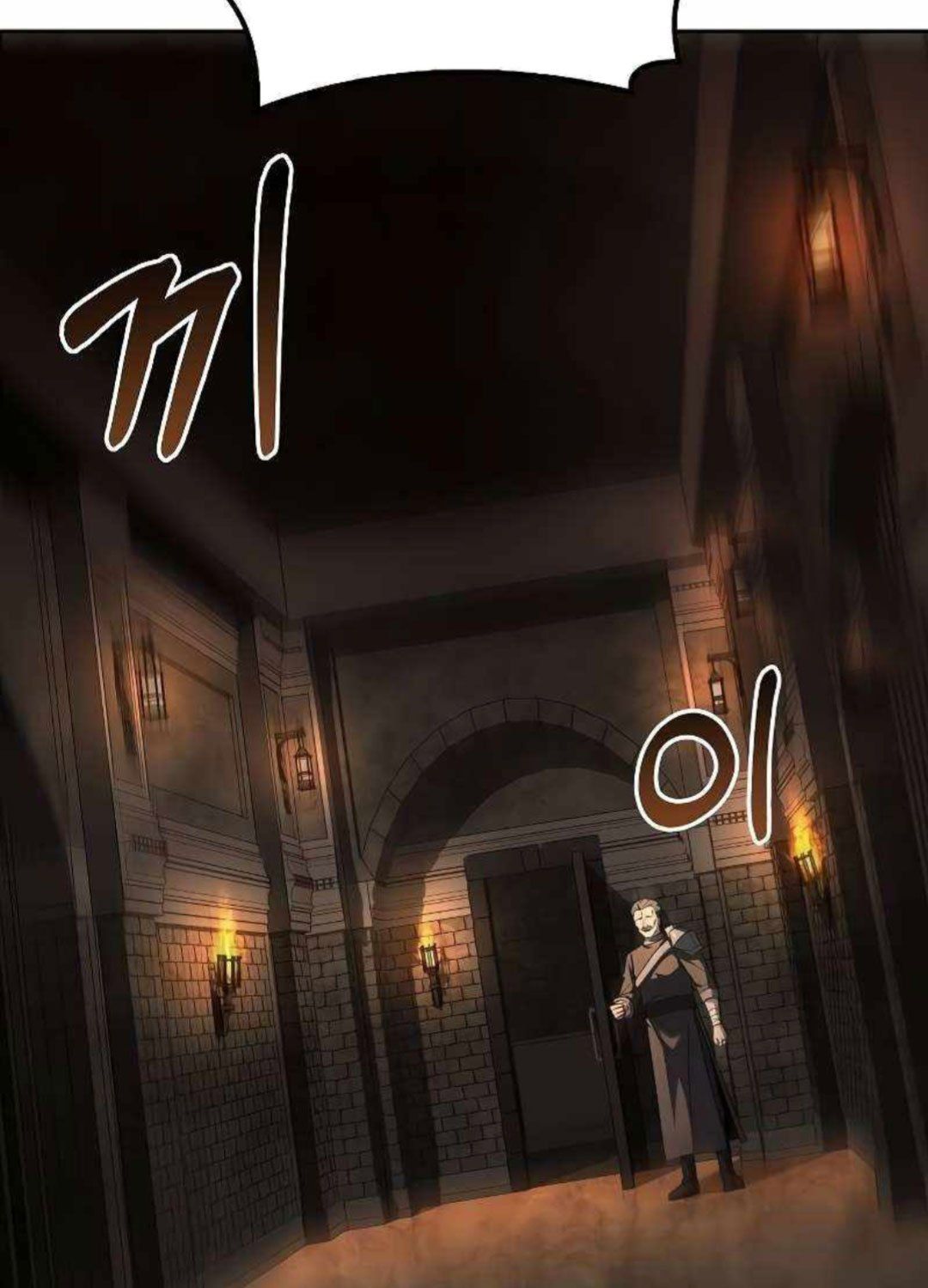 đọc truyện Đại Pháp Sư Mở Nhà Hàng Chương 47 ảnh 134 tại Thiên Thai Truyện