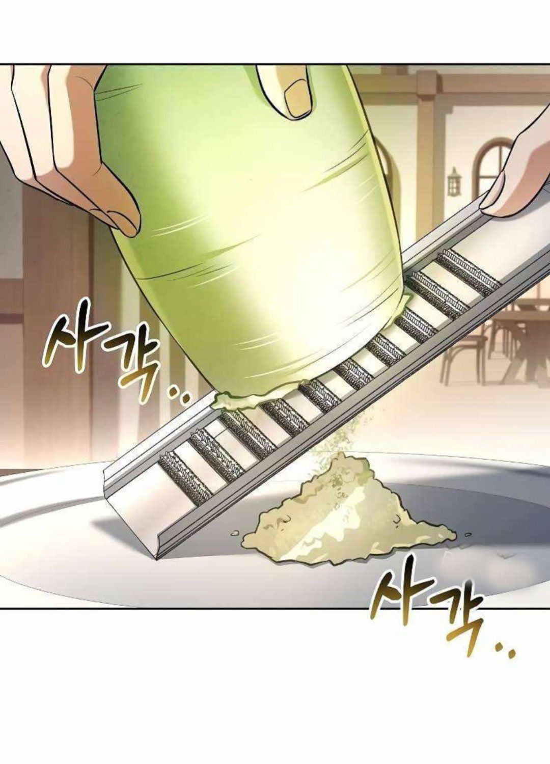 đọc truyện Đại Pháp Sư Mở Nhà Hàng Chương 47 ảnh 5 tại Thiên Thai Truyện