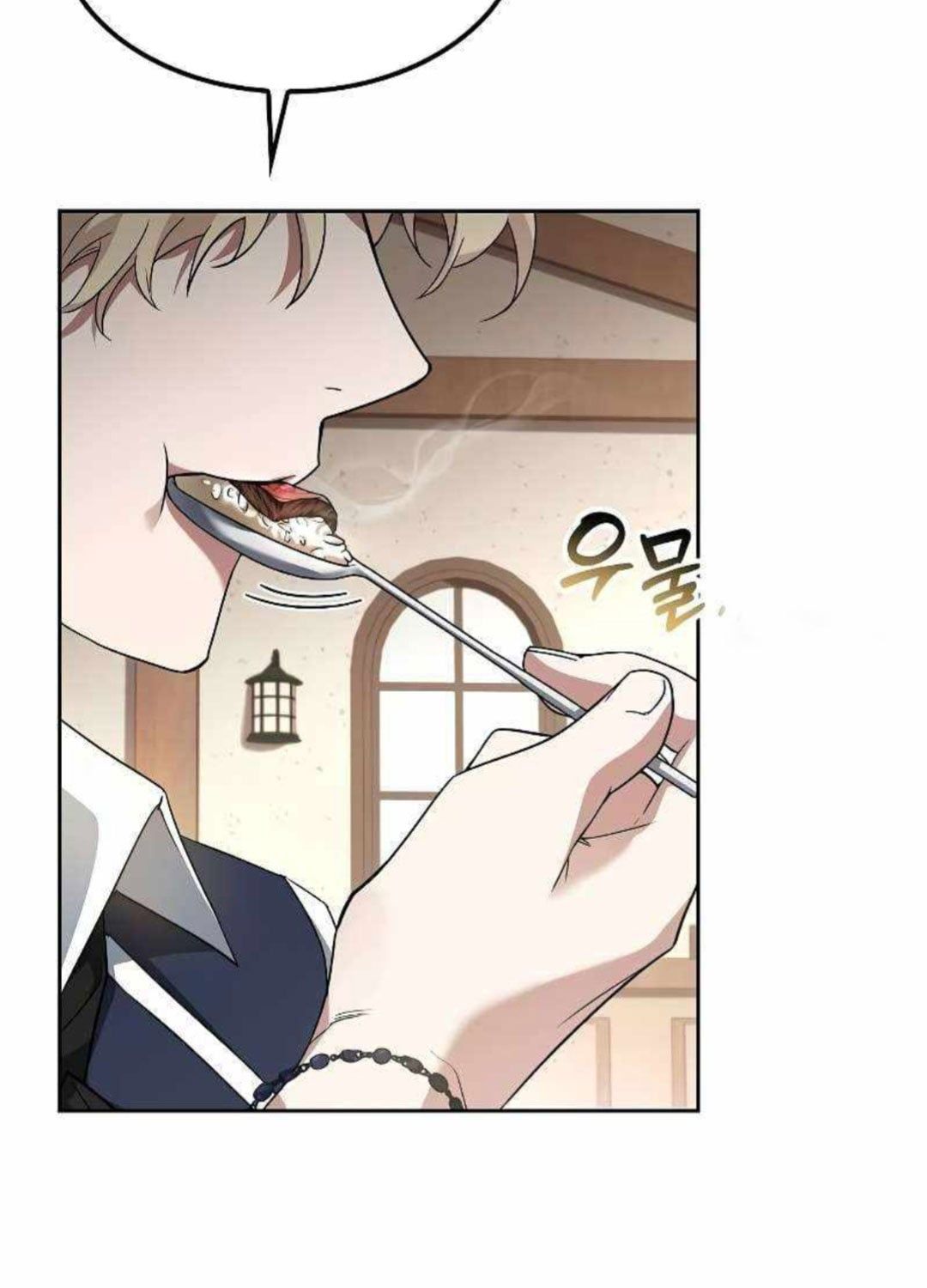 đọc truyện Đại Pháp Sư Mở Nhà Hàng Chương 47 ảnh 35 tại Thiên Thai Truyện