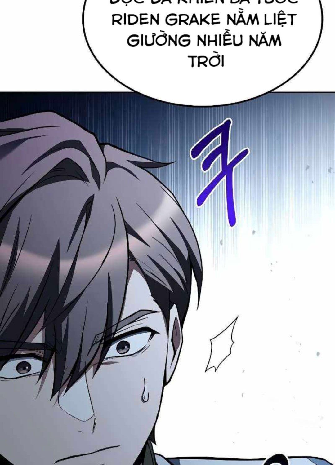 đọc truyện Đại Pháp Sư Mở Nhà Hàng Chương 47 ảnh 51 tại Thiên Thai Truyện