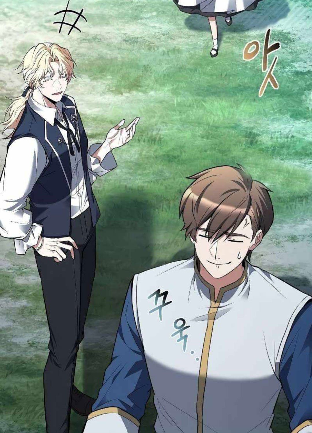 đọc truyện Đại Pháp Sư Mở Nhà Hàng Chương 47 ảnh 92 tại Thiên Thai Truyện