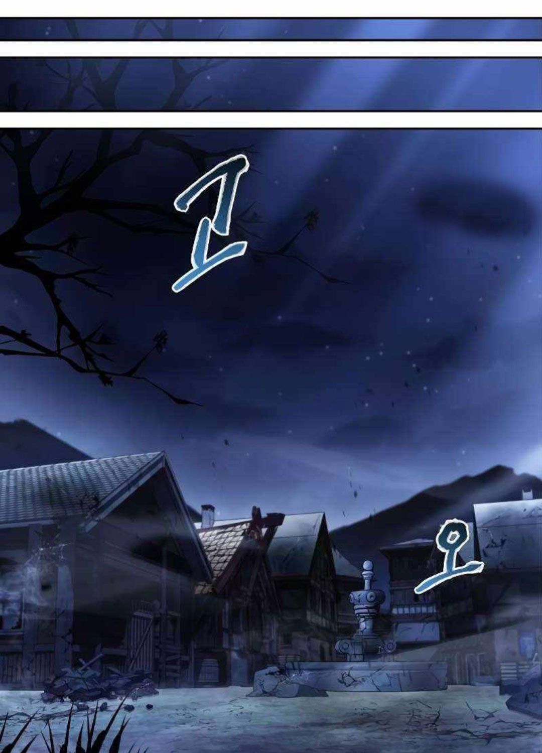 đọc truyện Đại Pháp Sư Mở Nhà Hàng Chương 47 ảnh 95 tại Thiên Thai Truyện