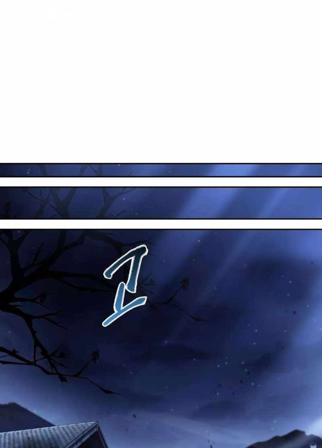 đọc truyện Đại Pháp Sư Mở Nhà Hàng Chương 47 ảnh 97 tại Thiên Thai Truyện