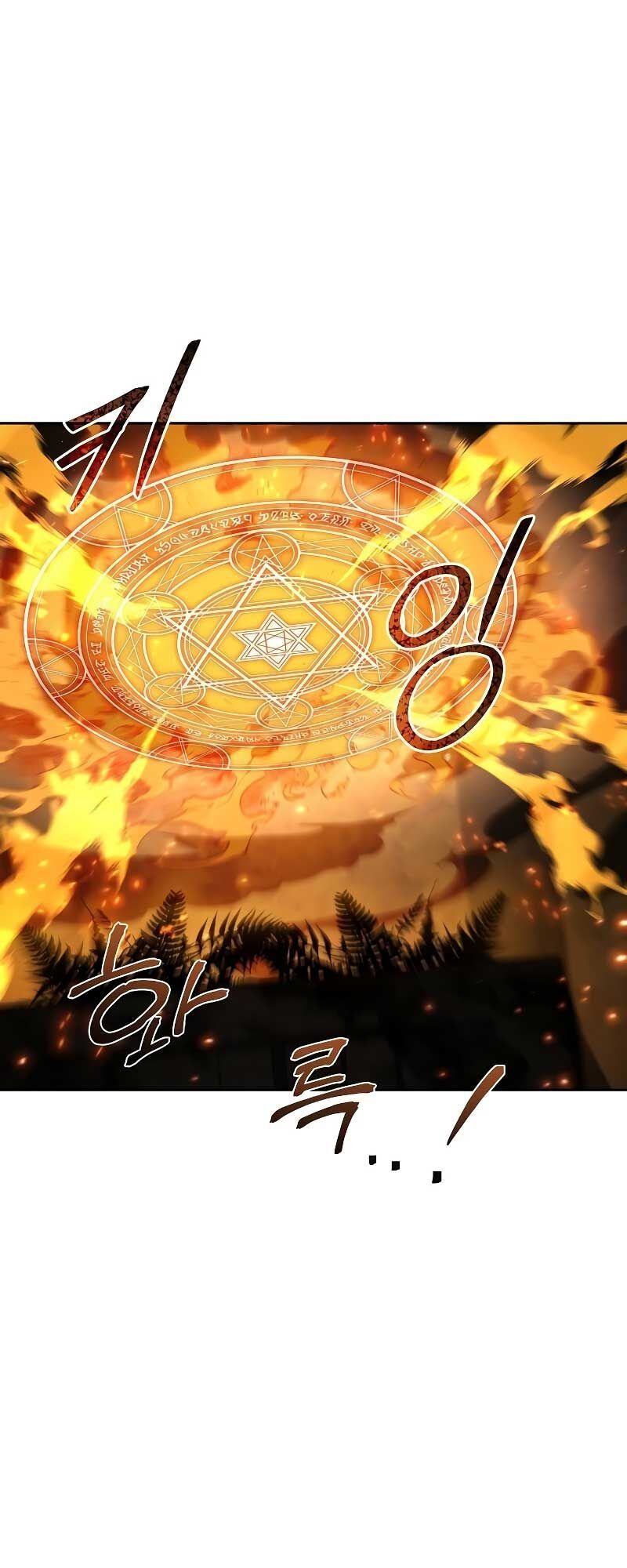 đọc truyện Đại Pháp Sư Mở Nhà Hàng Chương 49 ảnh 68 tại Thiên Thai Truyện