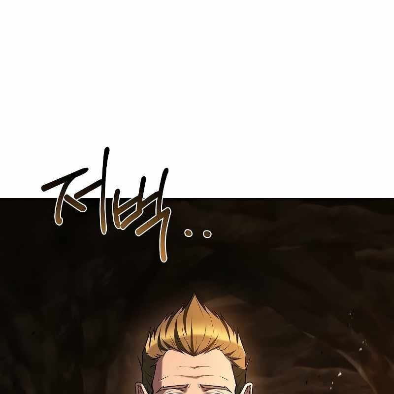 đọc truyện Đại Pháp Sư Mở Nhà Hàng Chương 51 ảnh 137 tại Thiên Thai Truyện