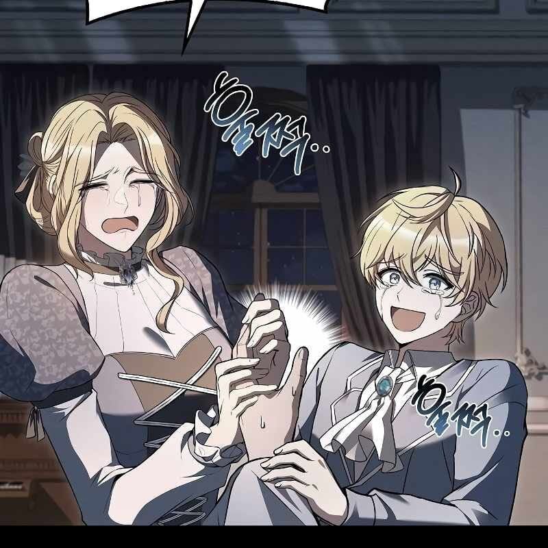 đọc truyện Đại Pháp Sư Mở Nhà Hàng Chương 51 ảnh 148 tại Thiên Thai Truyện