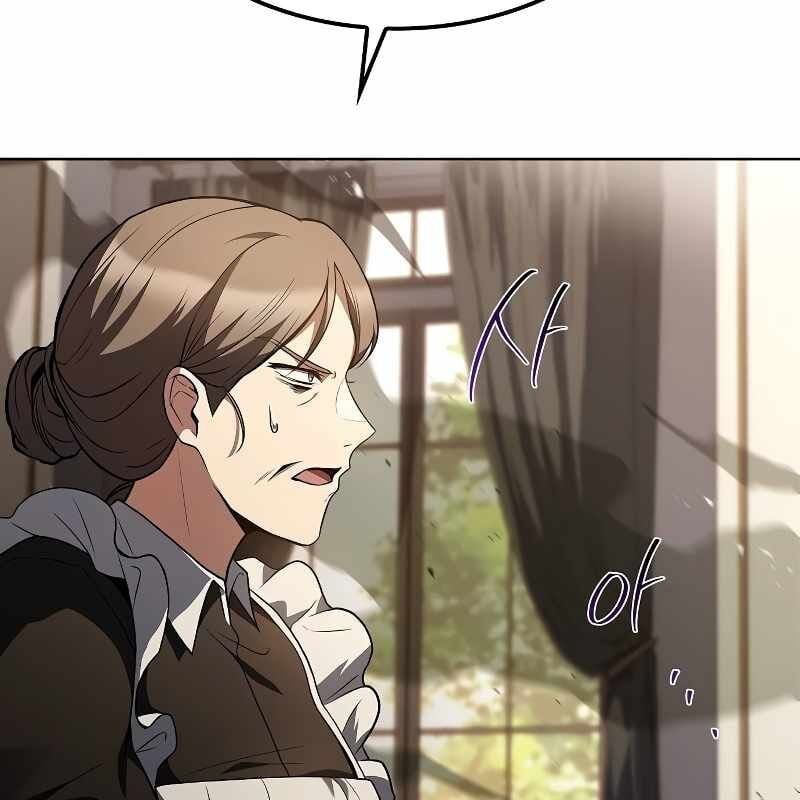 đọc truyện Đại Pháp Sư Mở Nhà Hàng Chương 51 ảnh 40 tại Thiên Thai Truyện