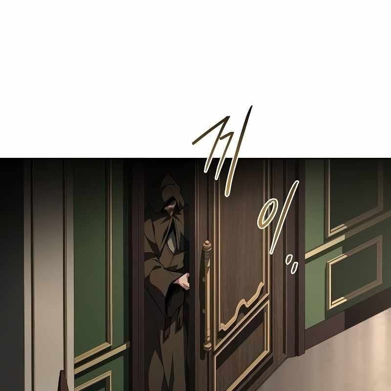 đọc truyện Đại Pháp Sư Mở Nhà Hàng Chương 51 ảnh 47 tại Thiên Thai Truyện