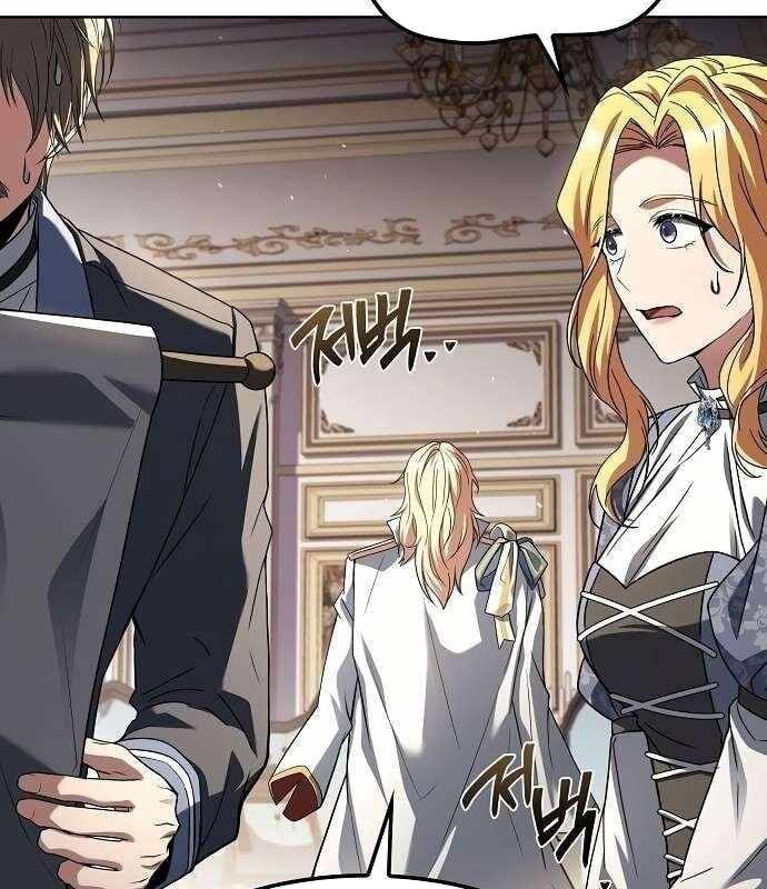 đọc truyện Đại Pháp Sư Mở Nhà Hàng Chương 52 ảnh 48 tại Thiên Thai Truyện