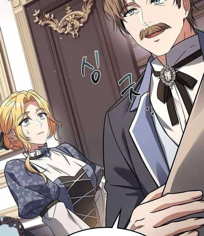 đọc truyện Đại Pháp Sư Mở Nhà Hàng Chương 52 ảnh 70 tại Thiên Thai Truyện