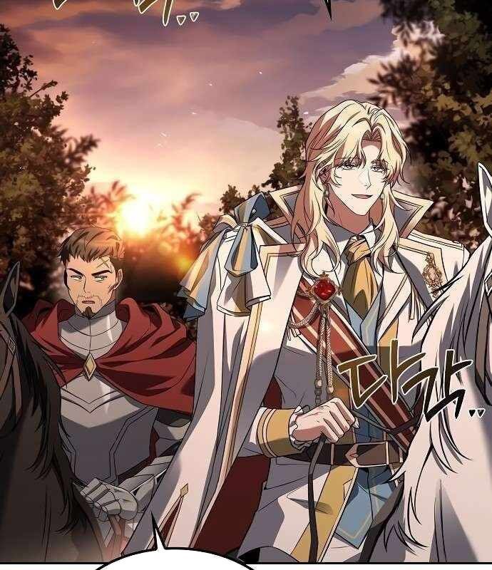 đọc truyện Đại Pháp Sư Mở Nhà Hàng Chương 52 ảnh 77 tại Thiên Thai Truyện