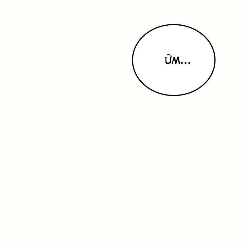 đọc truyện Đại Pháp Sư Mở Nhà Hàng Chương 53 ảnh 131 tại Thiên Thai Truyện