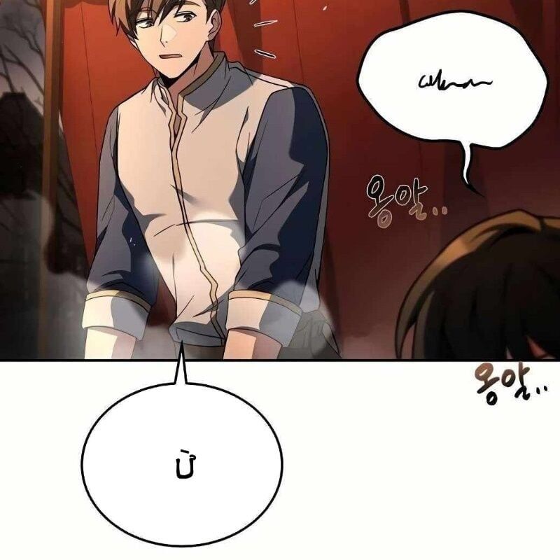 đọc truyện Đại Pháp Sư Mở Nhà Hàng Chương 53 ảnh 234 tại Thiên Thai Truyện