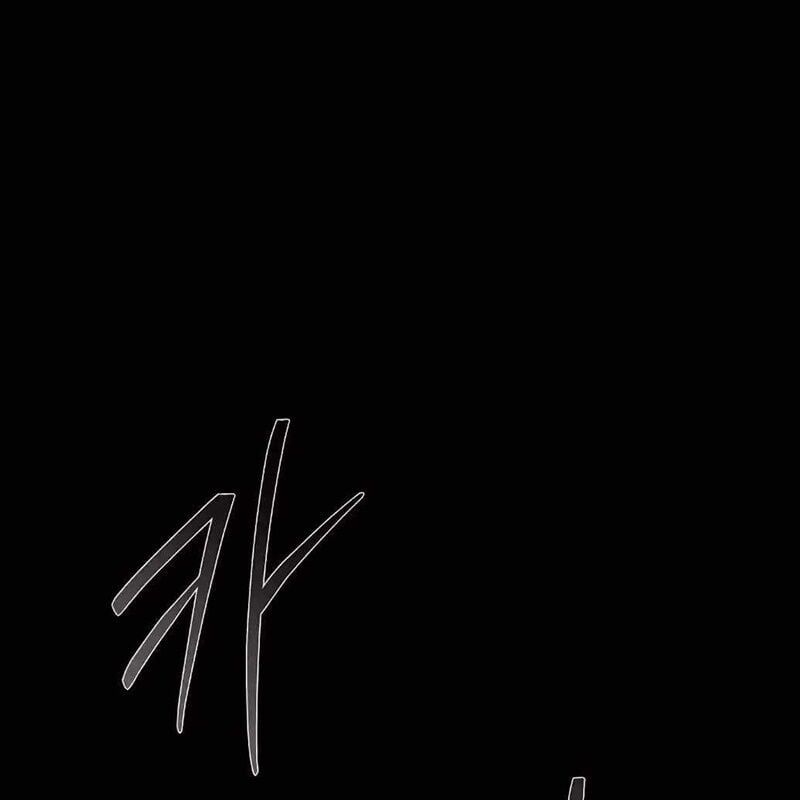 đọc truyện Đại Pháp Sư Mở Nhà Hàng Chương 54 ảnh 40 tại Thiên Thai Truyện