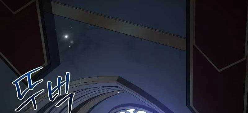 đọc truyện Đại Pháp Sư Mở Nhà Hàng Chương 57 ảnh 94 tại Thiên Thai Truyện