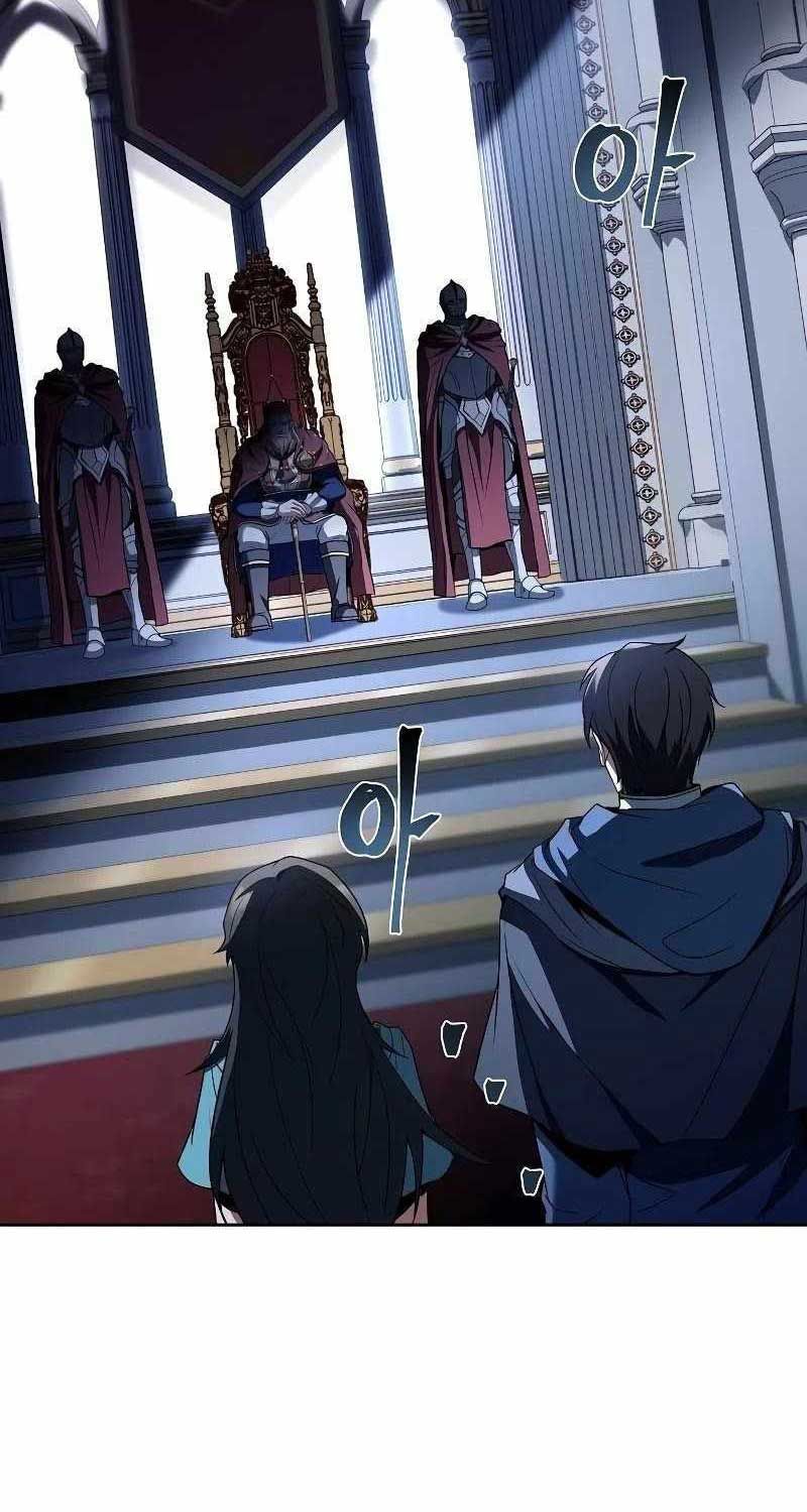 đọc truyện Đại Pháp Sư Mở Nhà Hàng Chương 57 ảnh 98 tại Thiên Thai Truyện