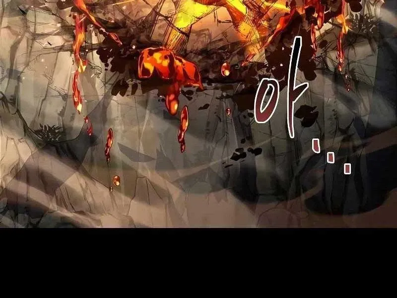 đọc truyện Đại Pháp Sư Mở Nhà Hàng Chương 58 ảnh 105 tại Thiên Thai Truyện