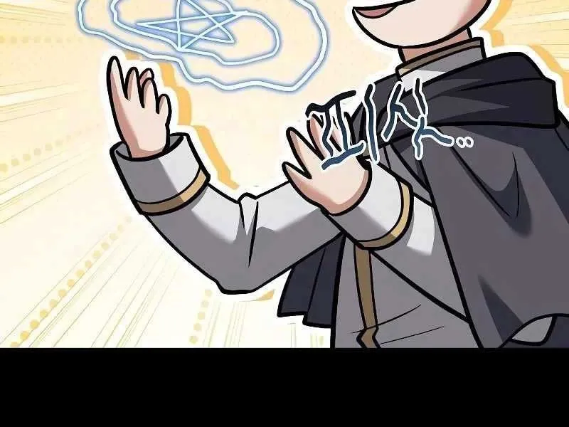 đọc truyện Đại Pháp Sư Mở Nhà Hàng Chương 58 ảnh 20 tại Thiên Thai Truyện