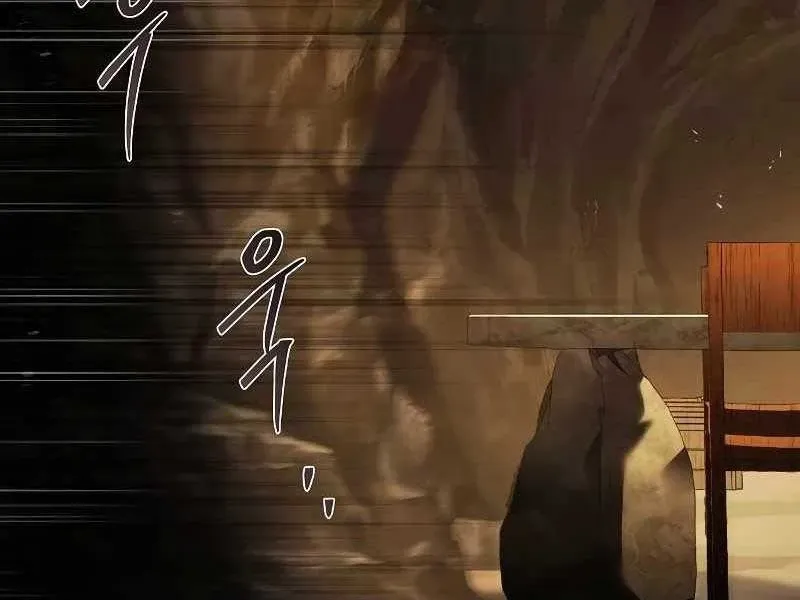 đọc truyện Đại Pháp Sư Mở Nhà Hàng Chương 58 ảnh 257 tại Thiên Thai Truyện