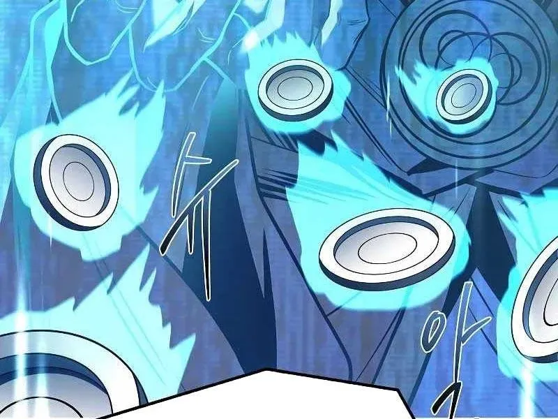 đọc truyện Đại Pháp Sư Mở Nhà Hàng Chương 58 ảnh 279 tại Thiên Thai Truyện