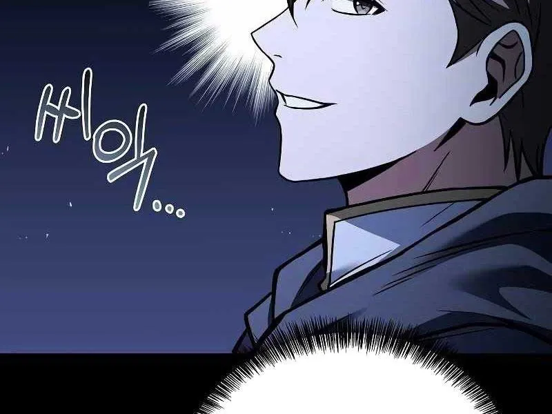 đọc truyện Đại Pháp Sư Mở Nhà Hàng Chương 58 ảnh 31 tại Thiên Thai Truyện