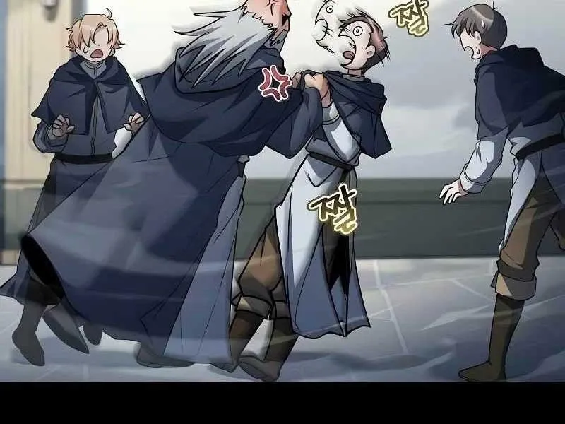 đọc truyện Đại Pháp Sư Mở Nhà Hàng Chương 58 ảnh 49 tại Thiên Thai Truyện