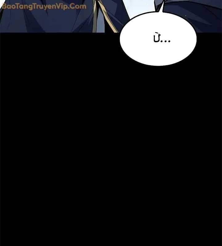 đọc truyện Đại Pháp Sư Mở Nhà Hàng Chương 59 ảnh 7 tại Thiên Thai Truyện