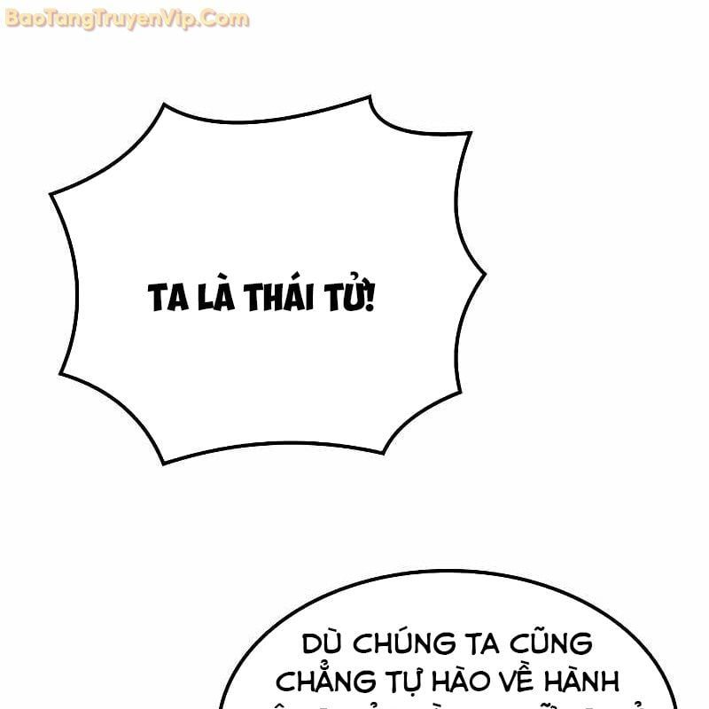 đọc truyện Đại Pháp Sư Mở Nhà Hàng Chương 60 ảnh 107 tại Thiên Thai Truyện