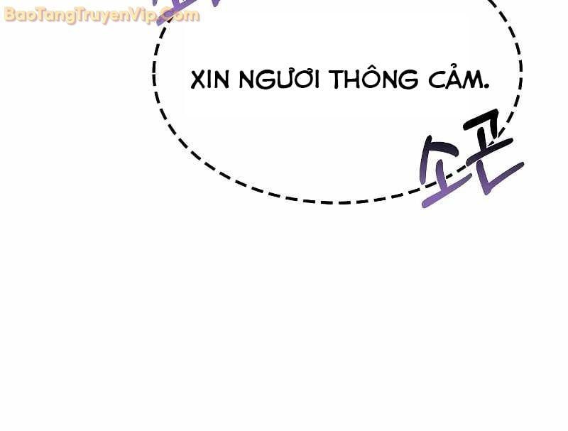 đọc truyện Đại Pháp Sư Mở Nhà Hàng Chương 60 ảnh 131 tại Thiên Thai Truyện