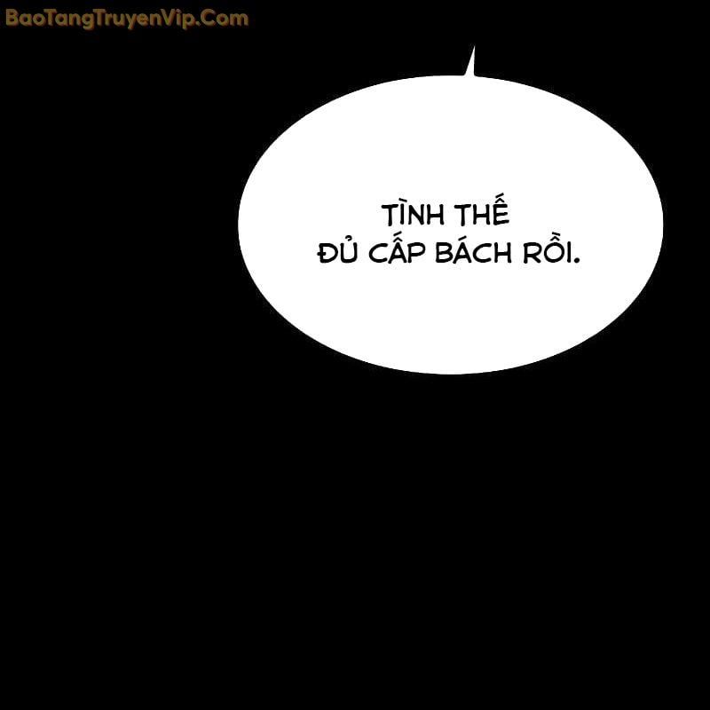 đọc truyện Đại Pháp Sư Mở Nhà Hàng Chương 60 ảnh 46 tại Thiên Thai Truyện