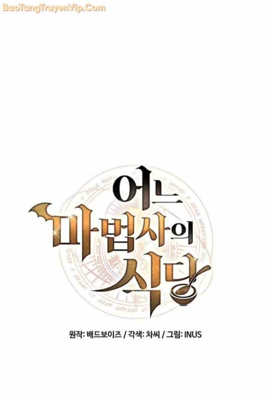 đọc truyện Đại Pháp Sư Mở Nhà Hàng Chương 63 ảnh 21 tại Thiên Thai Truyện