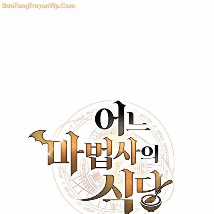 đọc truyện Đại Pháp Sư Mở Nhà Hàng Chương 65 ảnh 29 tại Thiên Thai Truyện