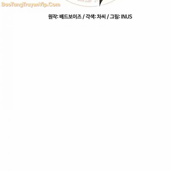 đọc truyện Đại Pháp Sư Mở Nhà Hàng Chương 65 ảnh 30 tại Thiên Thai Truyện