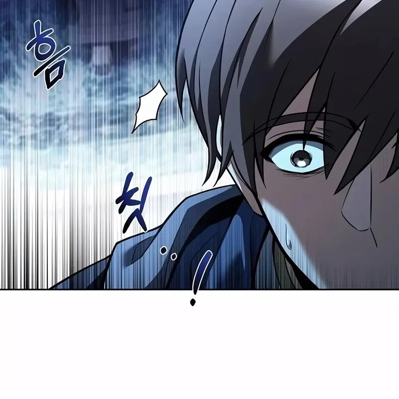 đọc truyện Đại Pháp Sư Mở Nhà Hàng Chương 68 ảnh 12 tại Thiên Thai Truyện