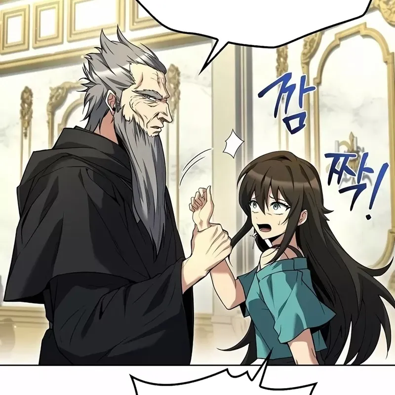 đọc truyện Đại Pháp Sư Mở Nhà Hàng Chương 68 ảnh 33 tại Thiên Thai Truyện