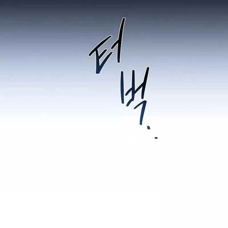 đọc truyện Đại Pháp Sư Mở Nhà Hàng Chương 68 ảnh 46 tại Thiên Thai Truyện