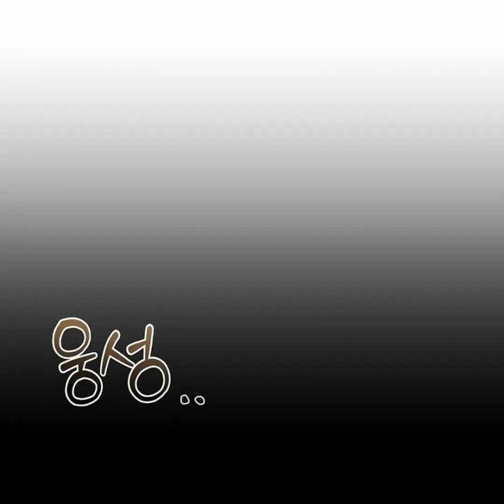 đọc truyện Đại Pháp Sư Mở Nhà Hàng Chương 69 ảnh 177 tại Thiên Thai Truyện