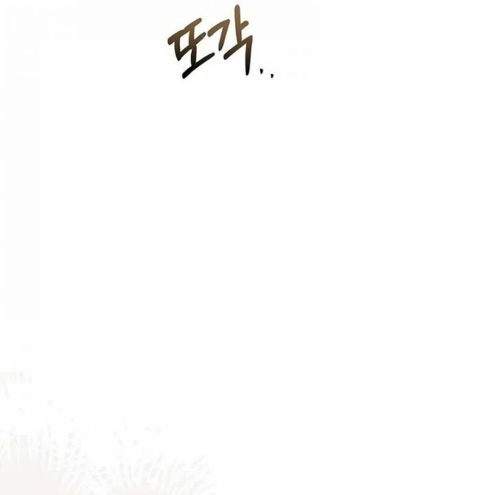 đọc truyện Đại Pháp Sư Mở Nhà Hàng Chương 69 ảnh 187 tại Thiên Thai Truyện