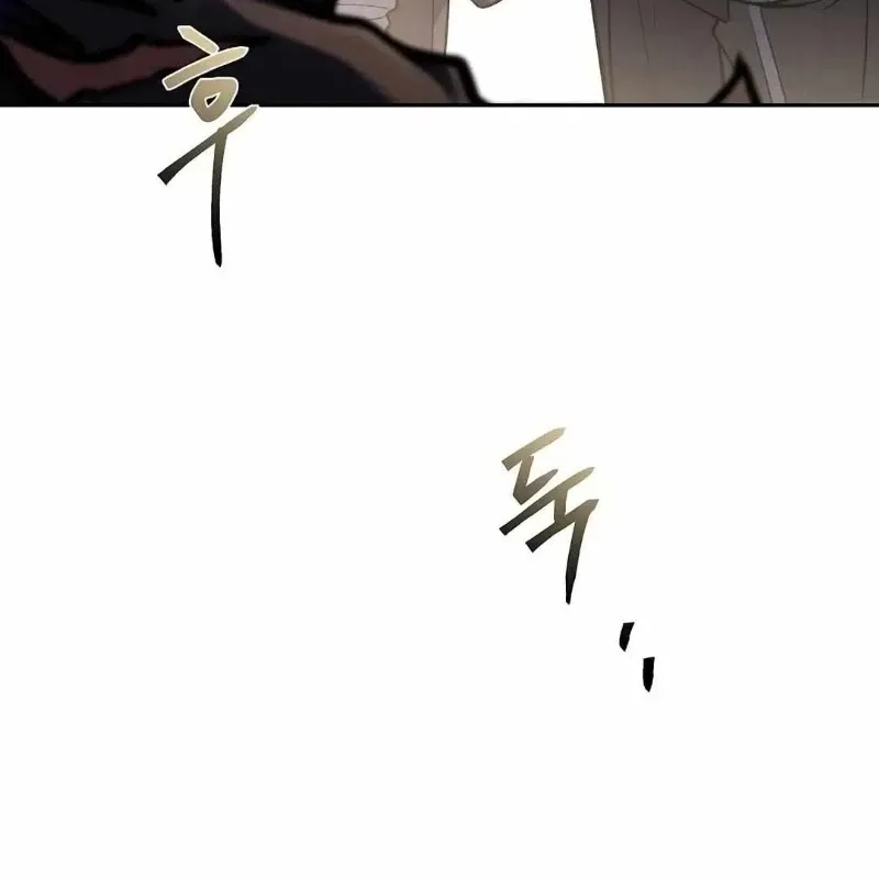 đọc truyện Đại Pháp Sư Mở Nhà Hàng Chương 70 ảnh 221 tại Thiên Thai Truyện