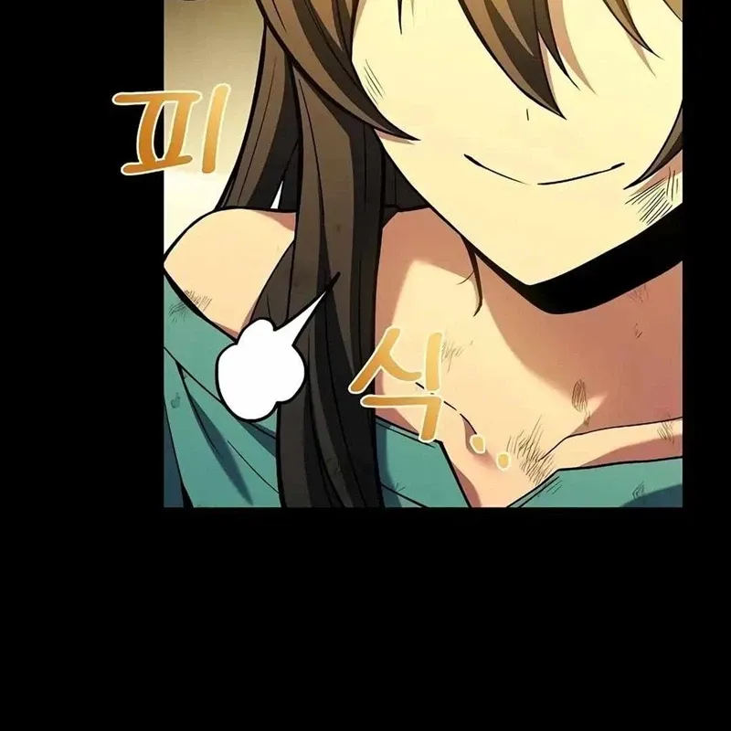 đọc truyện Đại Pháp Sư Mở Nhà Hàng Chương 70 ảnh 27 tại Thiên Thai Truyện