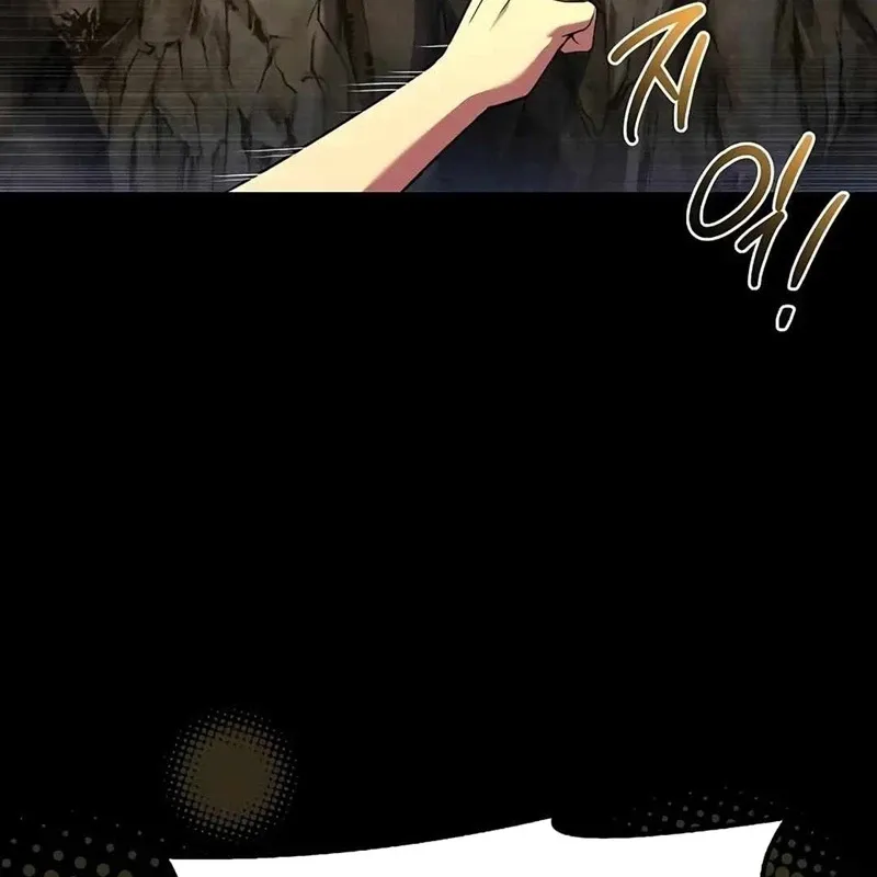 đọc truyện Đại Pháp Sư Mở Nhà Hàng Chương 70 ảnh 64 tại Thiên Thai Truyện