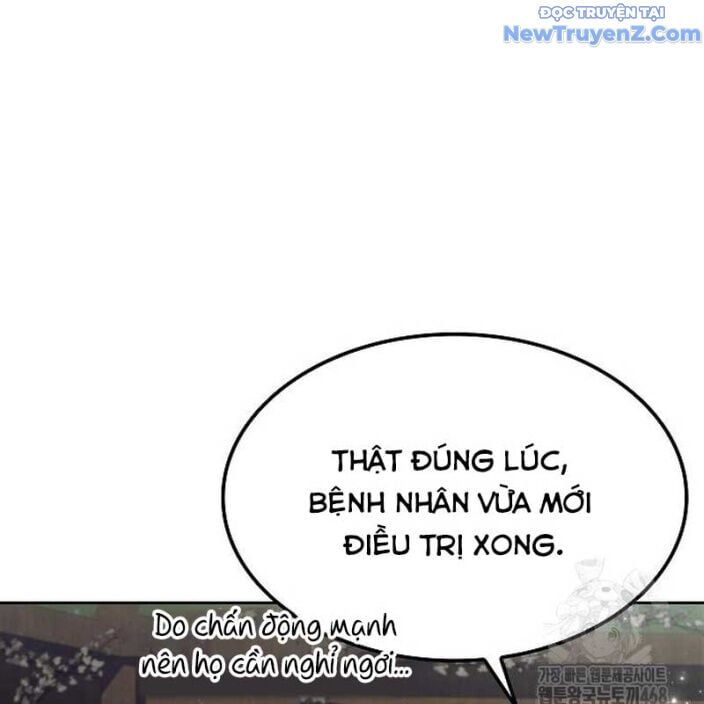 đọc truyện Đại Pháp Sư Mở Nhà Hàng Chương 76 ảnh 169 tại Thiên Thai Truyện