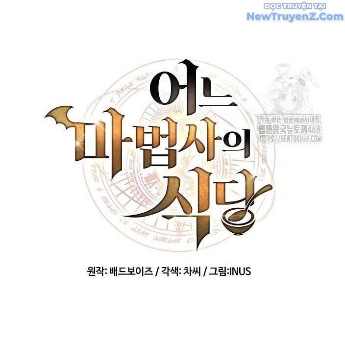 đọc truyện Đại Pháp Sư Mở Nhà Hàng Chương 77 ảnh 28 tại Thiên Thai Truyện