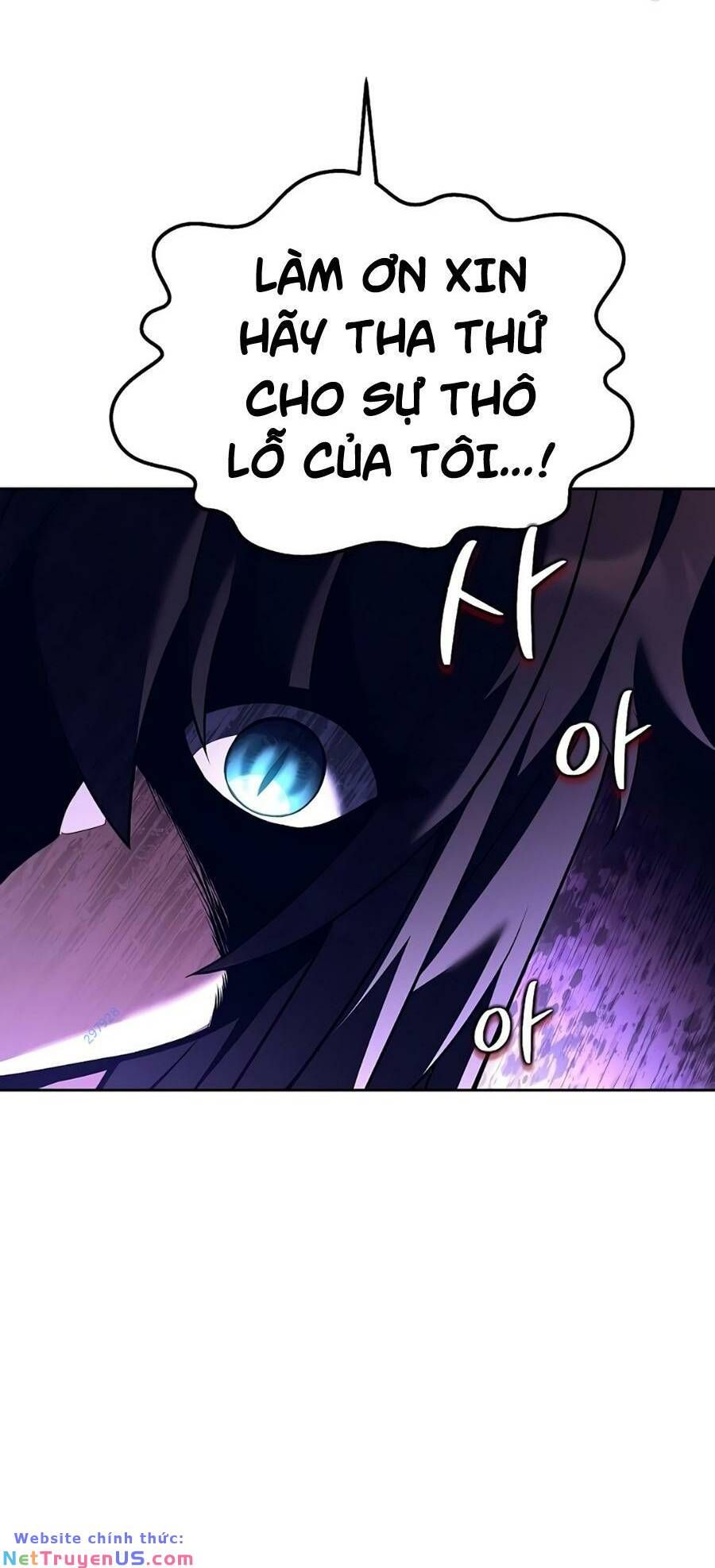 đọc truyện Đại Pháp Sư Mở Nhà Hàng Chương 8 ảnh 20 tại Thiên Thai Truyện